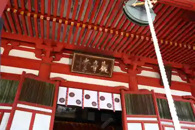 明王院のその他建物