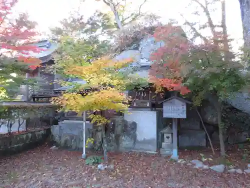 都々古別神社(八槻)(福島県)