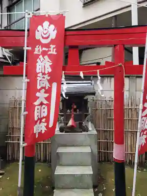 高円寺氷川神社の末社・摂社
