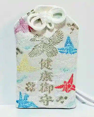 くまくま神社(導きの社 熊野町熊野神社)のお守り