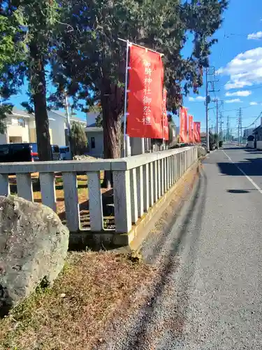 御厨神社（福富町）(栃木県)