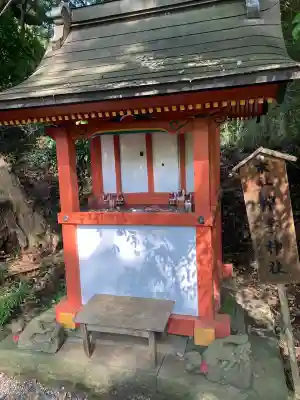 香取神宮(千葉県)