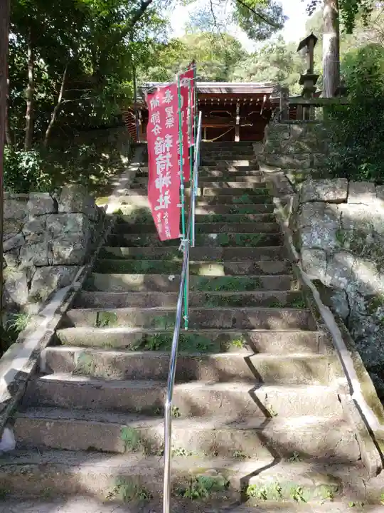 稲荷神社のその他建物