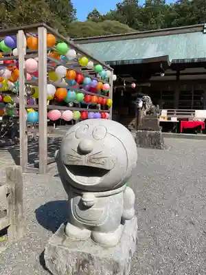 龍尾神社(静岡県)