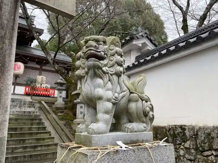 岩屋神社(京都府)