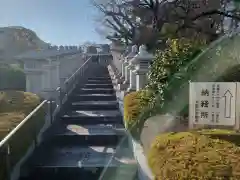 不動寺の建物その他