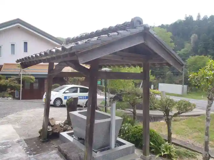 智誓寺(愛知県)