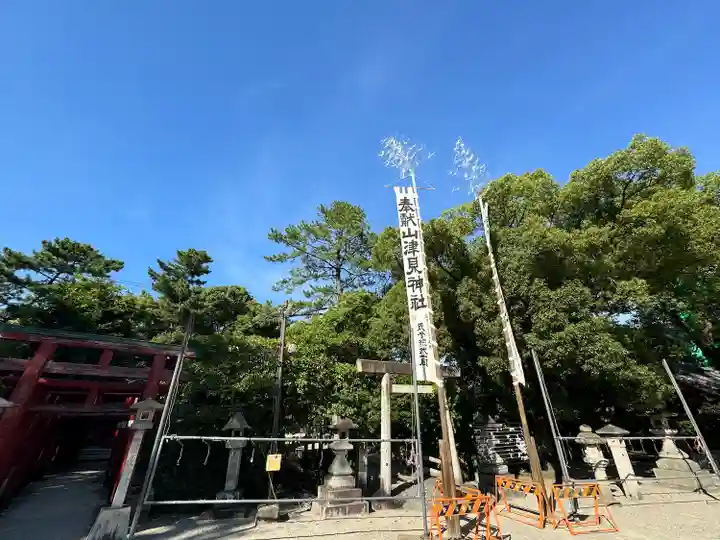 諏訪神社(三重県)