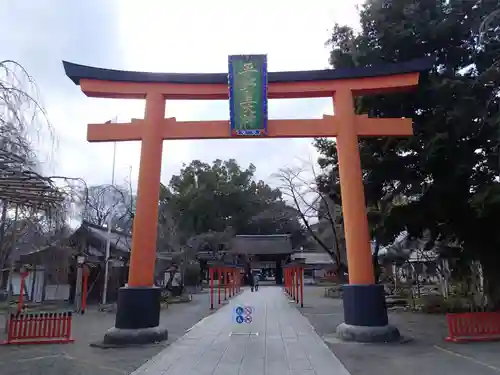 平野神社の鳥居