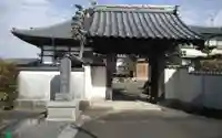 寶圓寺(静岡県)