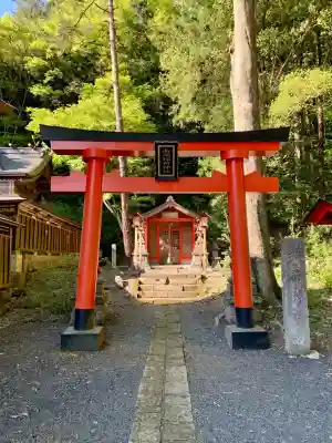 南湖神社(福島県)