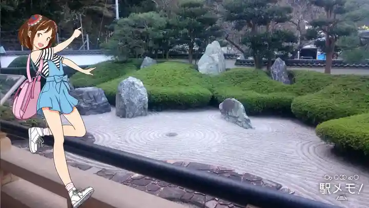 光明寺(神奈川県)