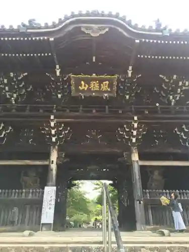 粉河寺の山門・神門