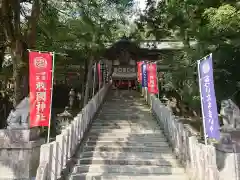 敢國神社の本殿