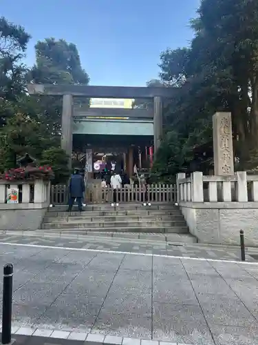 東京大神宮(東京都)