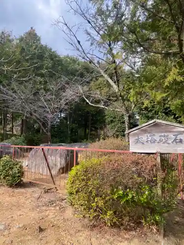久米寺(奈良県)