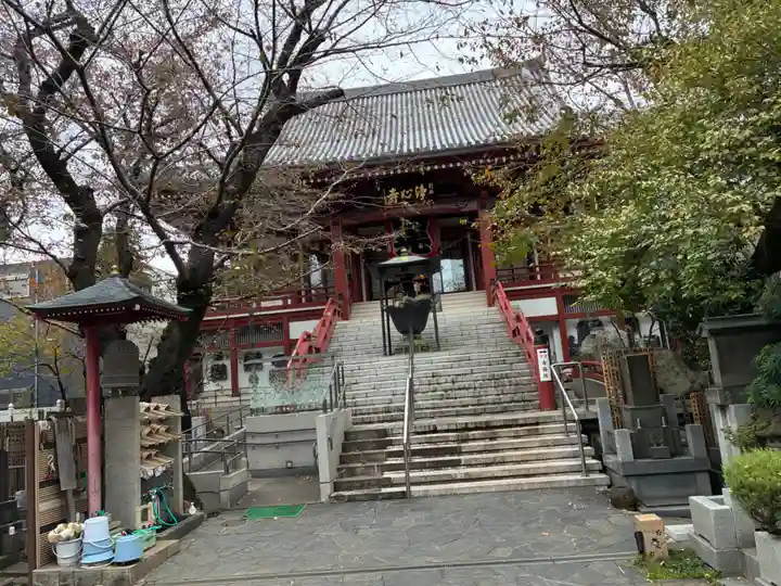 浄心寺(東京都)