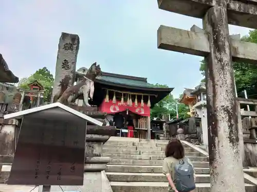 伏見稲荷大社　御膳谷奉拝所のその他建物