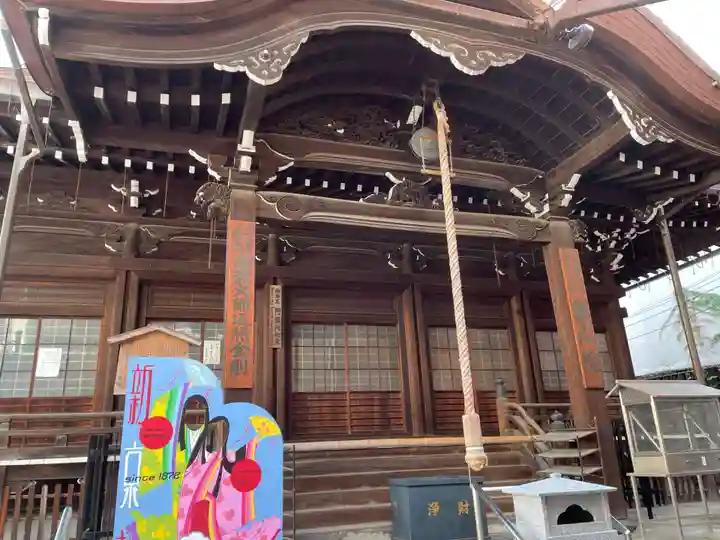 誠心院(東北寺誠心院)(京都府)