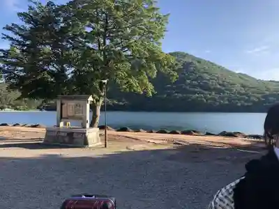 赤城神社の周辺