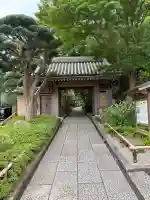 報国寺の{uncategorized: "未分類", other: "その他", undefined: "問題あり", building: "その他建物", grave: "お墓", sacred_gate: "鳥居", guardian: "狛犬", statue: "像", buddha: "仏像", history: "歴史", nature: "自然", garden: "庭園", animal: "動物", pagoda: "塔", temizu: "手水舎", mountain_gate: "山門・神門", sanctuary: "本殿・本堂", subordinate: "末社・摂社", art: "芸術", scenery: "景色", jizo: "地蔵", ema: "絵馬", goshuin: "御朱印", omikuji: "おみくじ", items: "授与品その他", amulet: "お守り", goshuincho: "御朱印帳", eats: "食事", festival: "お祭り", votive_dance: "神楽", shichigosan: "七五三参", wedding: "結婚式", experience: "体験その他", initially: "初詣", around: "周辺", anti_infection: "感染症対策"}