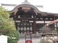 能福寺の本殿・本堂