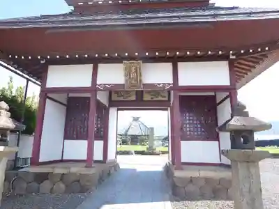 正翁寺(長野県)