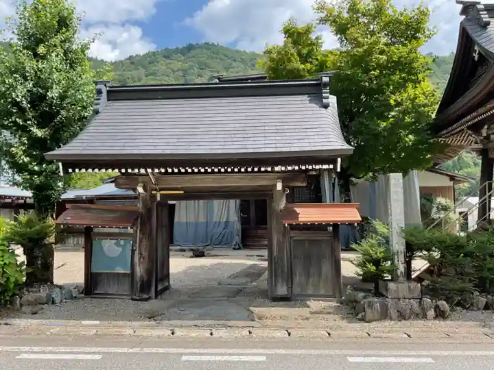 長林寺の山門・神門