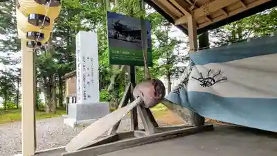 旭川神社の歴史