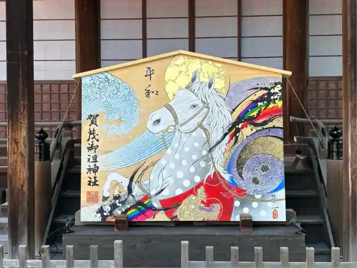 賀茂御祖神社(下鴨神社)(京都府)