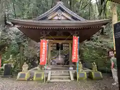 持寳院(多気不動尊)(栃木県)