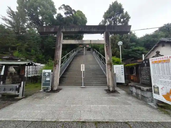 針綱神社(愛知県)