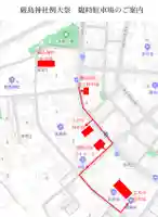 釧路一之宮 厳島神社のお祭り