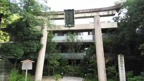 梨木神社の鳥居