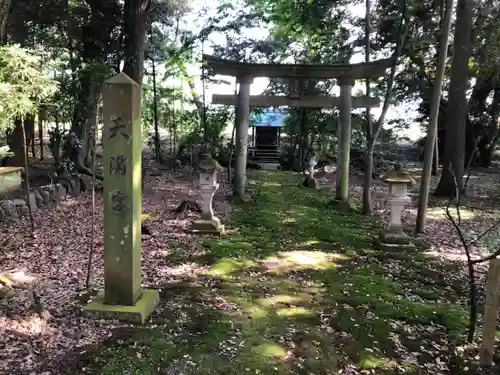 気多御子神社の鳥居