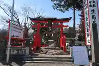 生島足島神社(長野県)