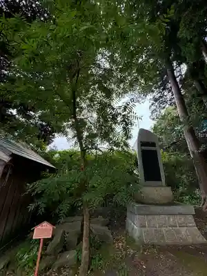 艫神社(茨城県)