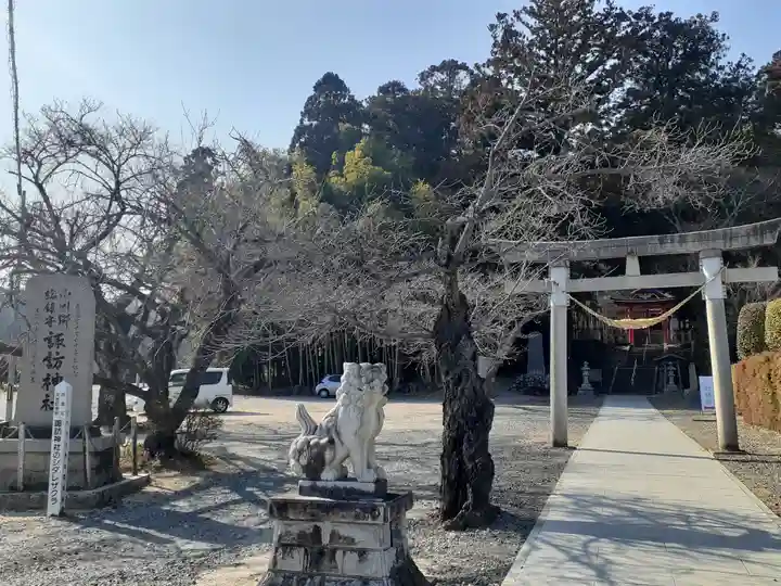 小川諏訪神社(福島県)