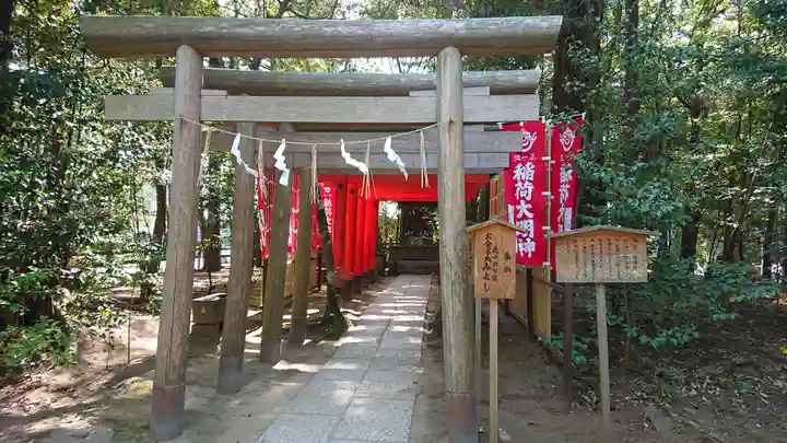 鹿島神宮の鳥居