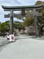 三柱神社(福岡県)