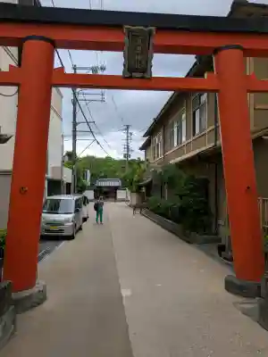 漢國神社(奈良県)