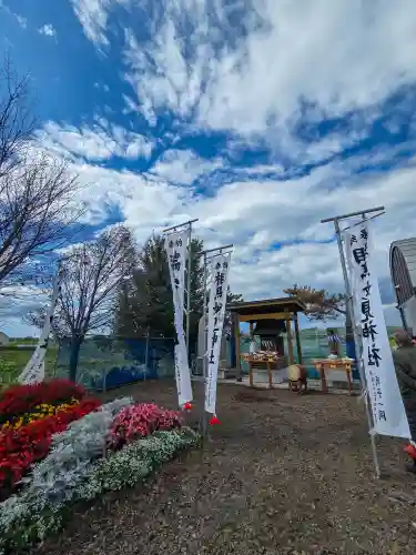 美幌神社(北海道)