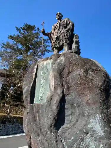 輪王寺の像