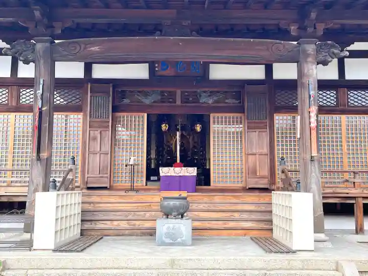 開化寺(三重県)