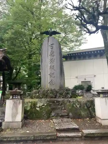 大國魂神社(東京都)