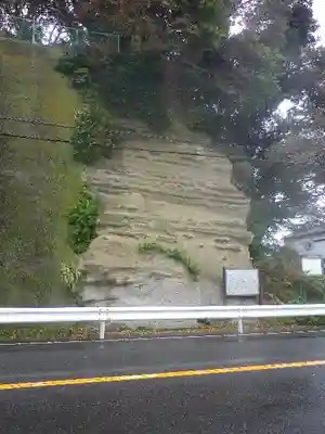 鼻欠地蔵<磨崖仏>の周辺