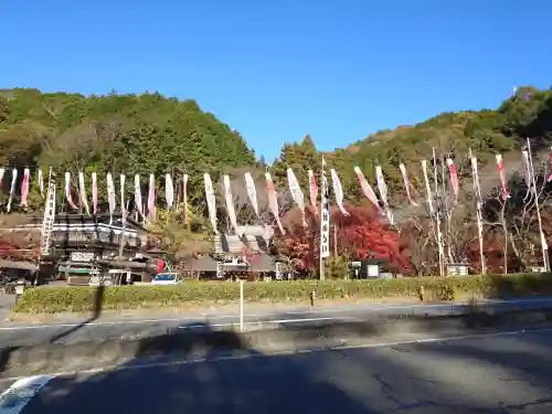 山賊魂稲成神社(山口県)