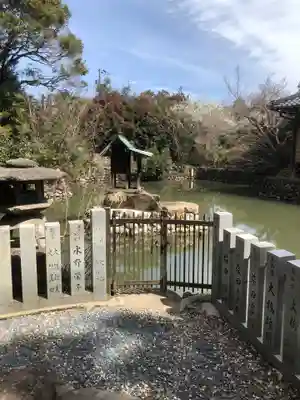 貞照寺の御朱印