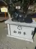錦山天満宮の{uncategorized: "未分類", other: "その他", undefined: "問題あり", building: "その他建物", grave: "お墓", sacred_gate: "鳥居", guardian: "狛犬", statue: "像", buddha: "仏像", history: "歴史", nature: "自然", garden: "庭園", animal: "動物", pagoda: "塔", temizu: "手水舎", mountain_gate: "山門・神門", sanctuary: "本殿・本堂", subordinate: "末社・摂社", art: "芸術", scenery: "景色", jizo: "地蔵", ema: "絵馬", goshuin: "御朱印", omikuji: "おみくじ", items: "授与品その他", amulet: "お守り", goshuincho: "御朱印帳", eats: "食事", festival: "お祭り", votive_dance: "神楽", shichigosan: "七五三参", wedding: "結婚式", experience: "体験その他", initially: "初詣", around: "周辺", anti_infection: "感染症対策"}