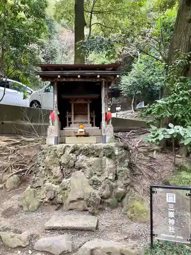 來宮神社の末社